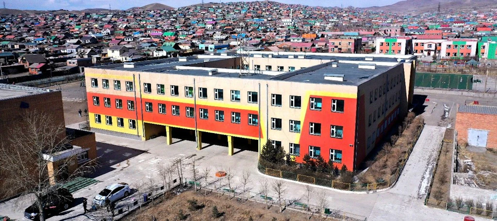 Renovated school in Mongolia